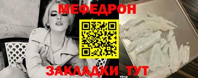 дурь Донской