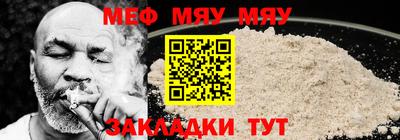 дурь Донской