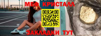 а пвп мука Тула