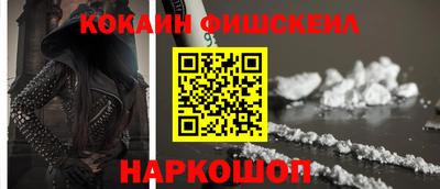 дурь Донской