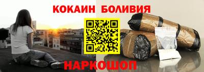дурь Донской