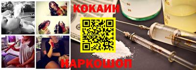 бутират Дубна