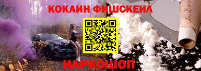 дурь Донской