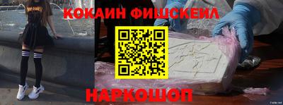 шишки Туймазы
