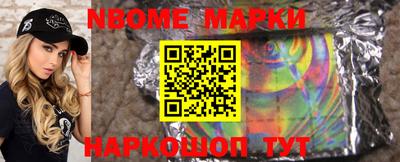 мдпв Тулун