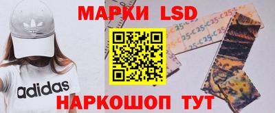 метадон Донецк