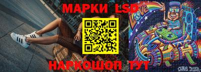 кокаин премиум Гусь-Хрустальный