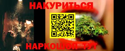 дурь Донской