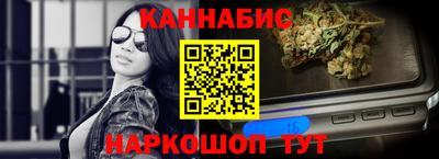 дурь Донской