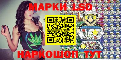дурь Донской