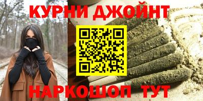 дурь Донской