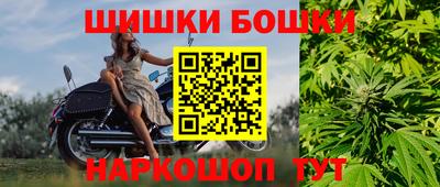 кокаин премиум Гусь-Хрустальный