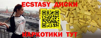 spice Гусев