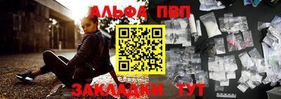 дурь Донской