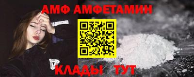 метадон Донецк