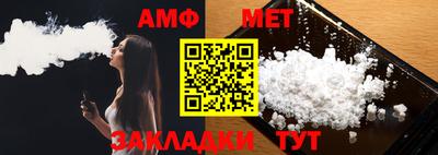 дурь Донской