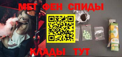 бутират Дубна