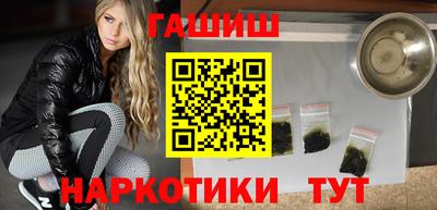 метадон Донецк
