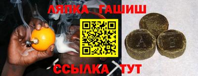 метадон Донецк