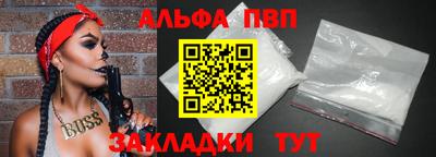 метадон Донецк