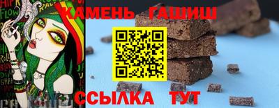 метадон Донецк