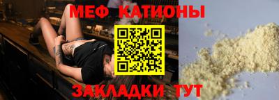 бутират Дубна