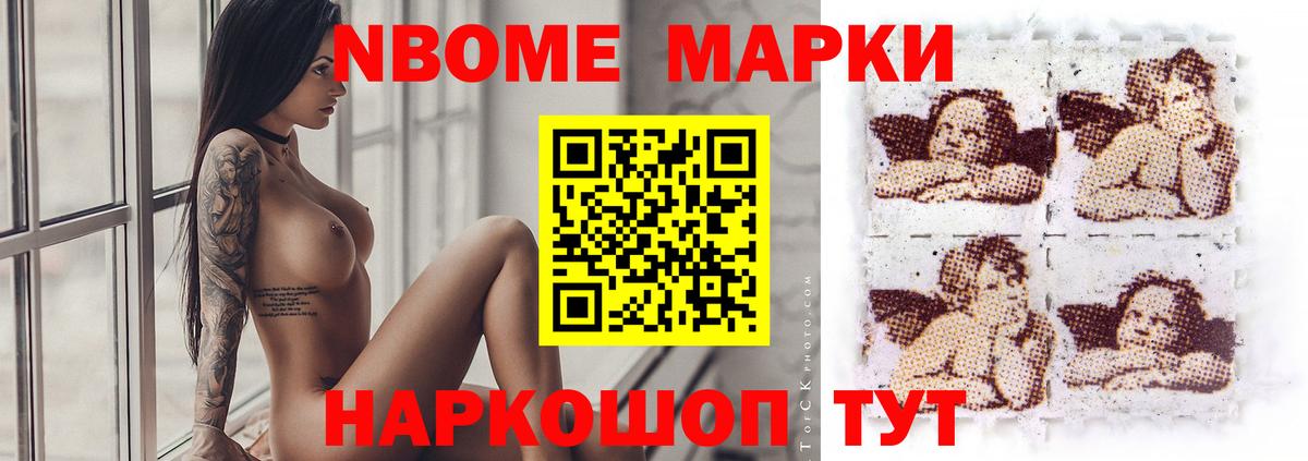 LSD-25 экстази кислота  Вход с VPN  Мытищи 